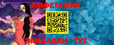 экстази Нягань