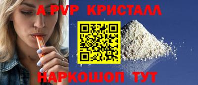 экстази Нягань