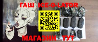 MDMA Premium VHQ Обнинск