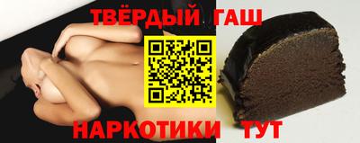 MDMA Premium VHQ Обнинск