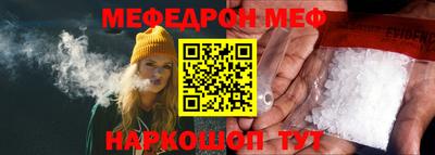 ешки Обь