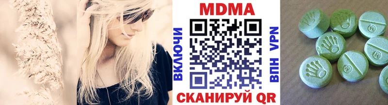 mega зеркало  Электросталь  MDMA кристаллы 