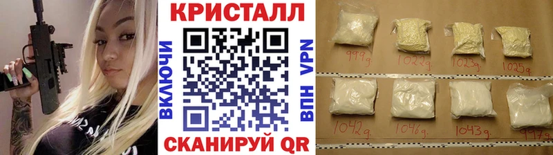 МЕТАМФЕТАМИН витя  Электросталь 