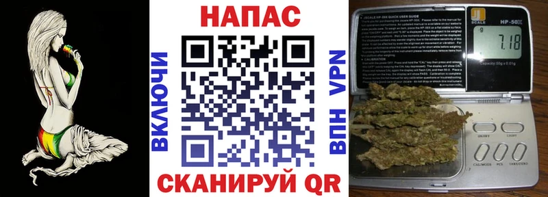 Марихуана семена  Электросталь 